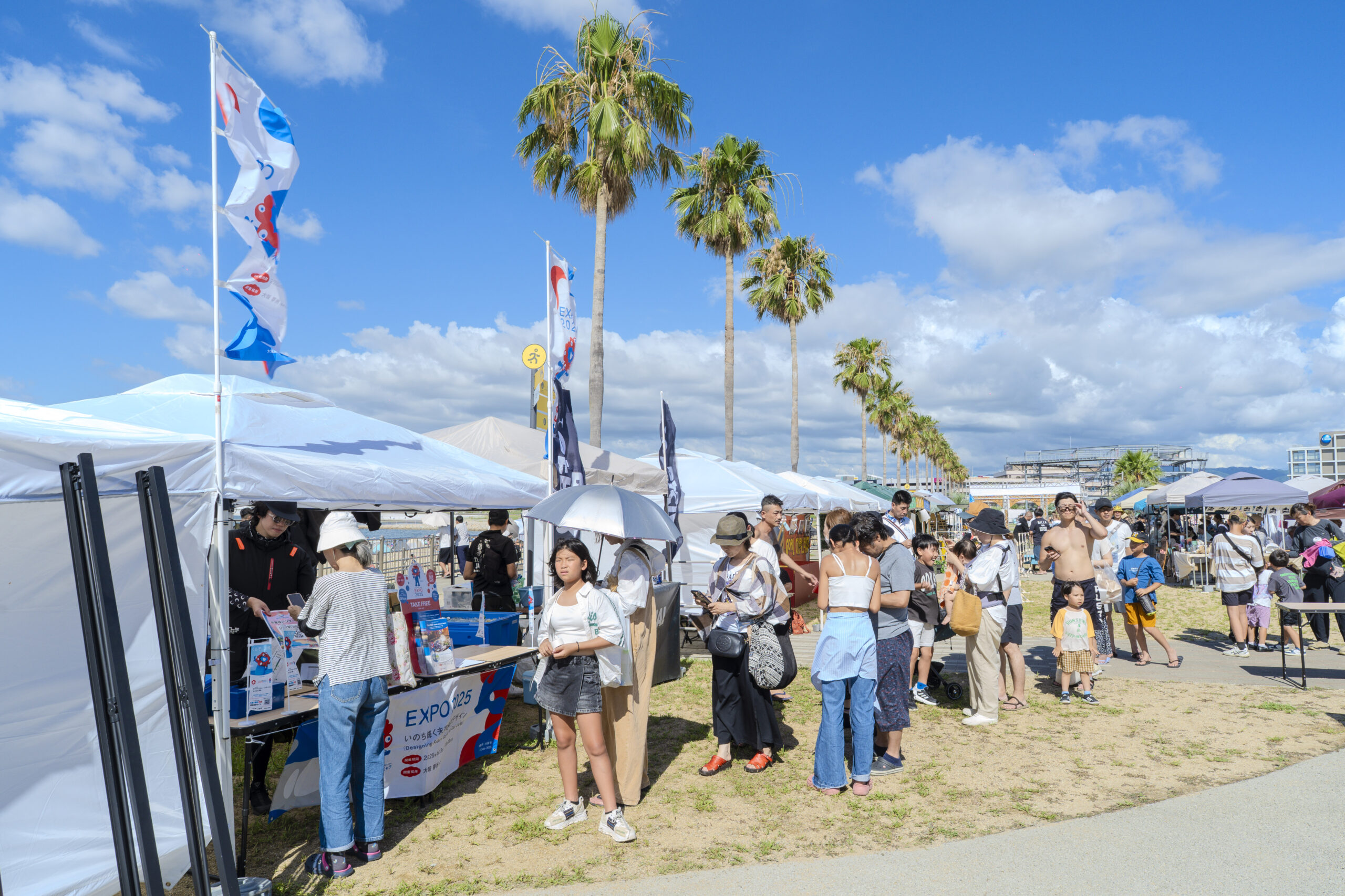 万博ブース