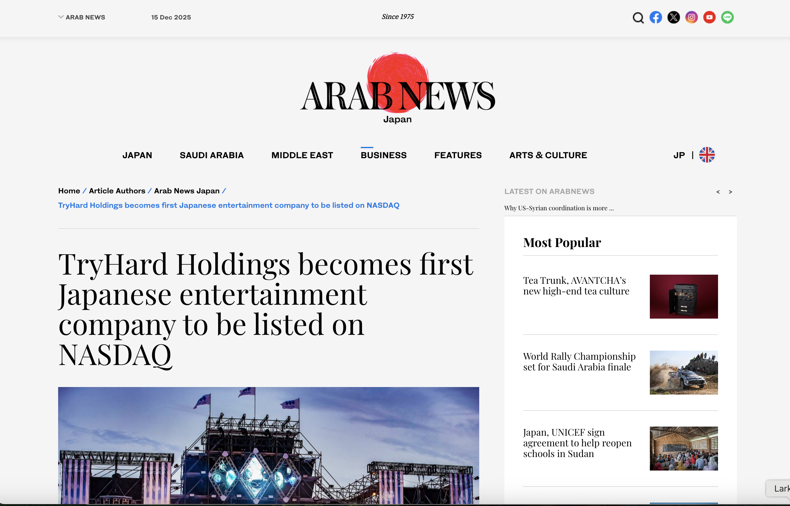 ARAB NEWS article screenshot