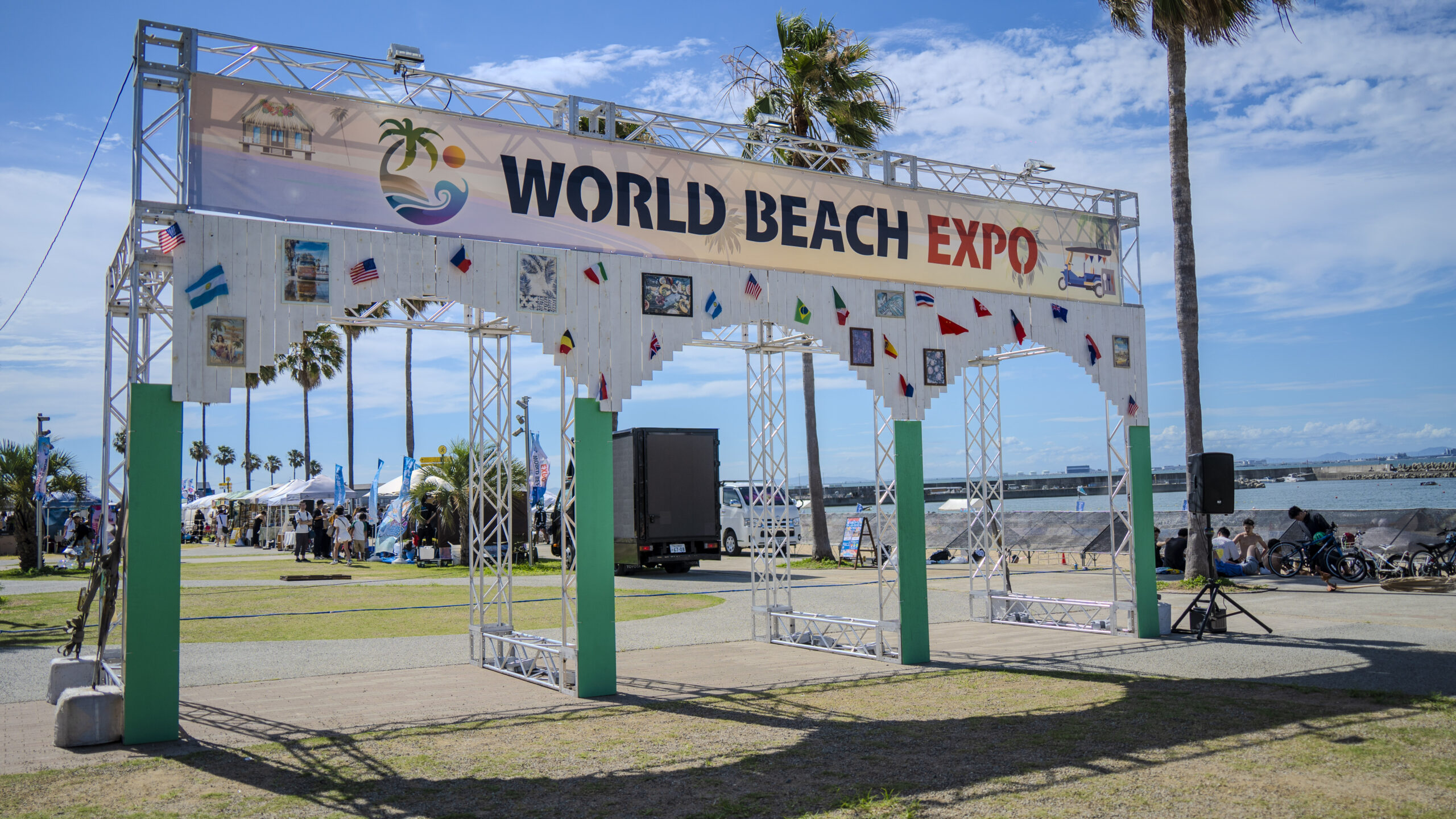 【大阪・泉南】「WORLD BEACH EXPO」大盛況のうちに終了！<br>夏の浜辺で多彩なコンテンツが来場者を魅了