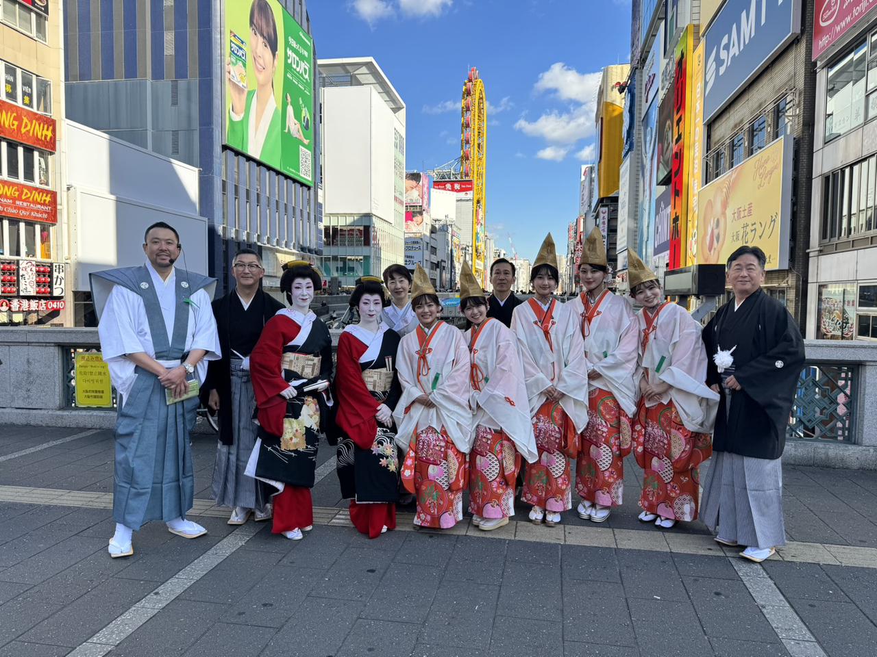 TryHard Japan常務取締役・河原侑児 <br>大阪府指定無形民俗文化財「今宮戎神社 十日戎 宝恵駕籠行列」にて道中奉行を拝命