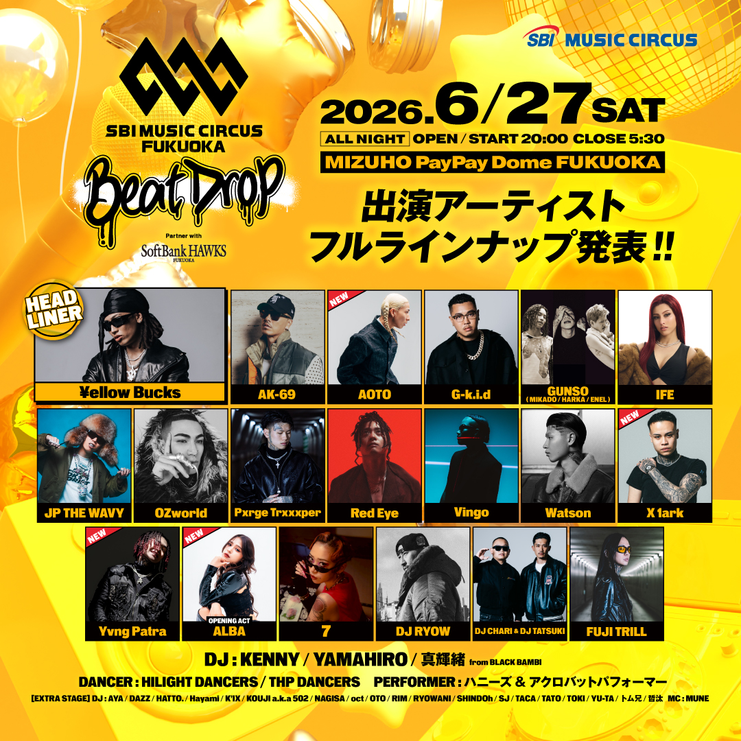 SBI MUSIC CIRCUS FUKUOKA-Beat Drop